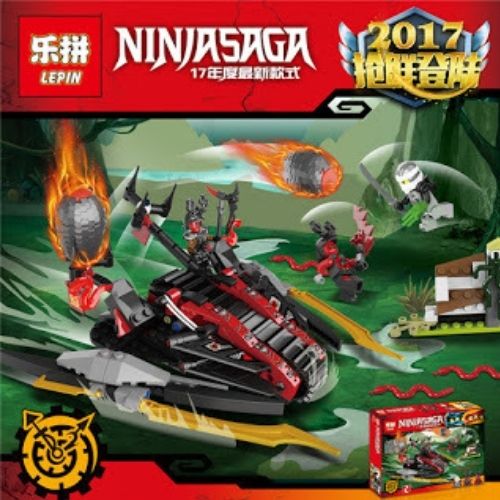 Lego Ninja Saga 06044