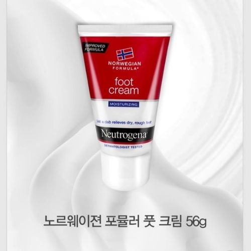 Kem dưỡng chân Neutrogena Foot cream
