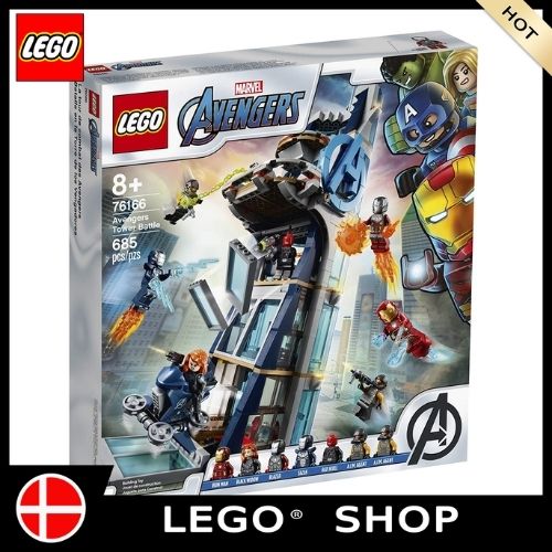 Lego Super Avengers Tower Battle