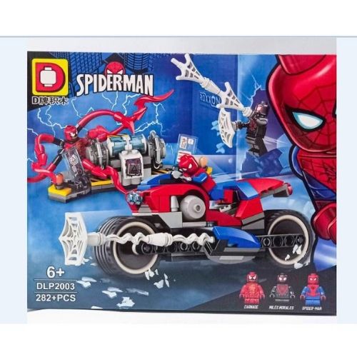 Lego người nhện Spiderman 282 chi tiết DLP2003