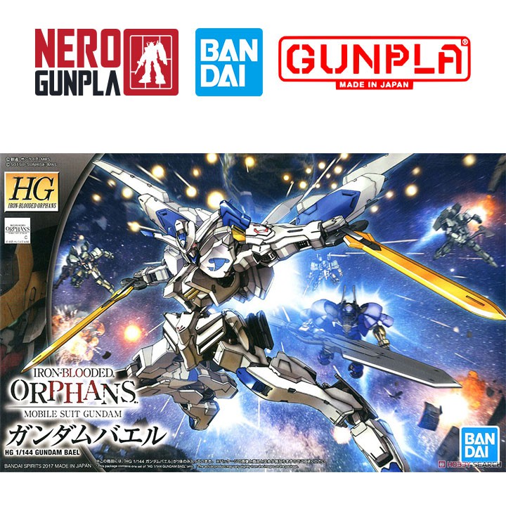 Mô hình Gundam Bandai HG IBO Bael