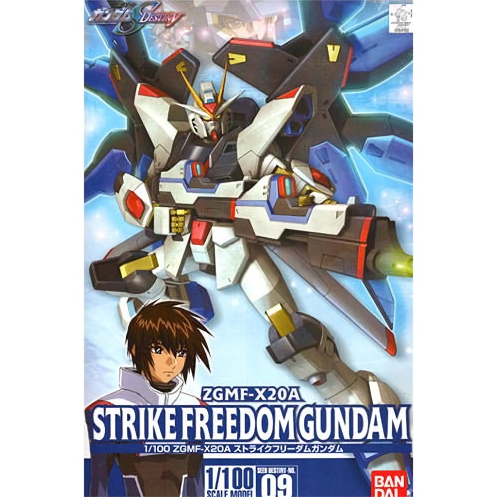 Mô hình 1/100 Strike Freedom Gundam Bandai